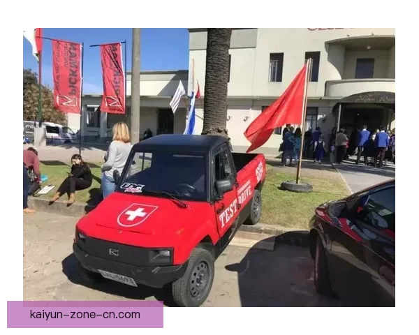 开云体育引领全球运动潮流全面升级品牌体验与赛事服务