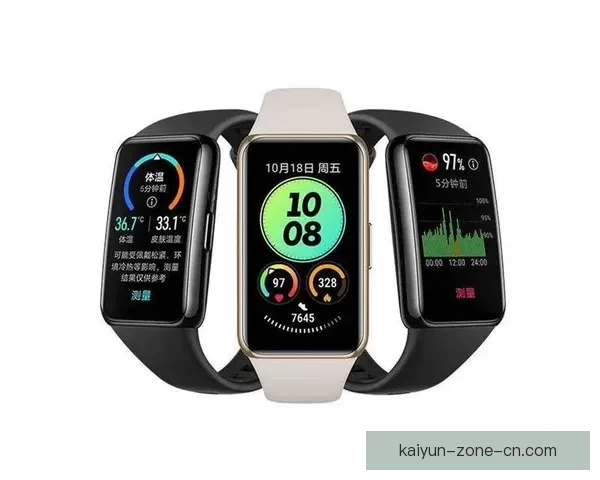 世界杯精彩竞猜APP免费下载，让你轻松赢取丰厚奖品